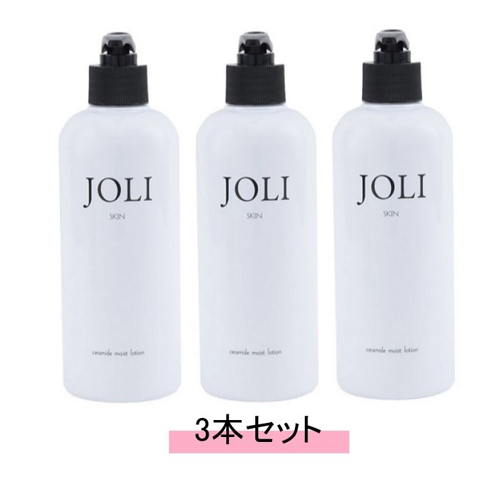 JOLIジョリ セラミドクリーム （業務用）500g　２点セット 楽天市場】【送料無料】【正規品】ジョリ セラミドクリーム 500g