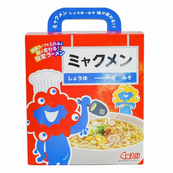 Lみそきん Amazon.co.jp: ヒカキン 新みそきん 濃厚味噌ラーメン 新みそ