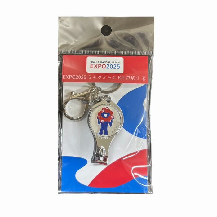 完売　EXPO VI ゲーミングマウスパッド　エレメント　ワールド　ミャクミャク ミャクミャク EXPO2025 VI ゲーミングマウスパッド ラバー