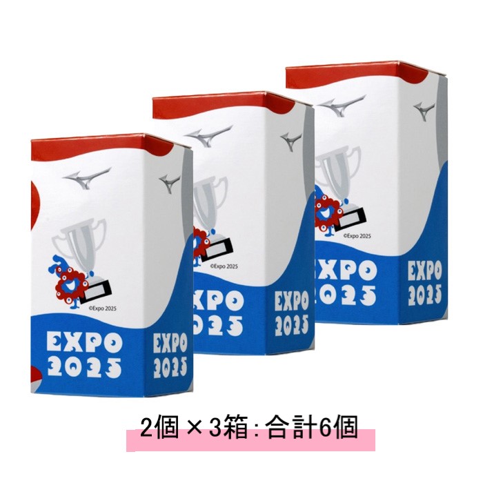 楽天市場】【Expo2025・大阪 関西万博】【お好きな柄を1つお選び