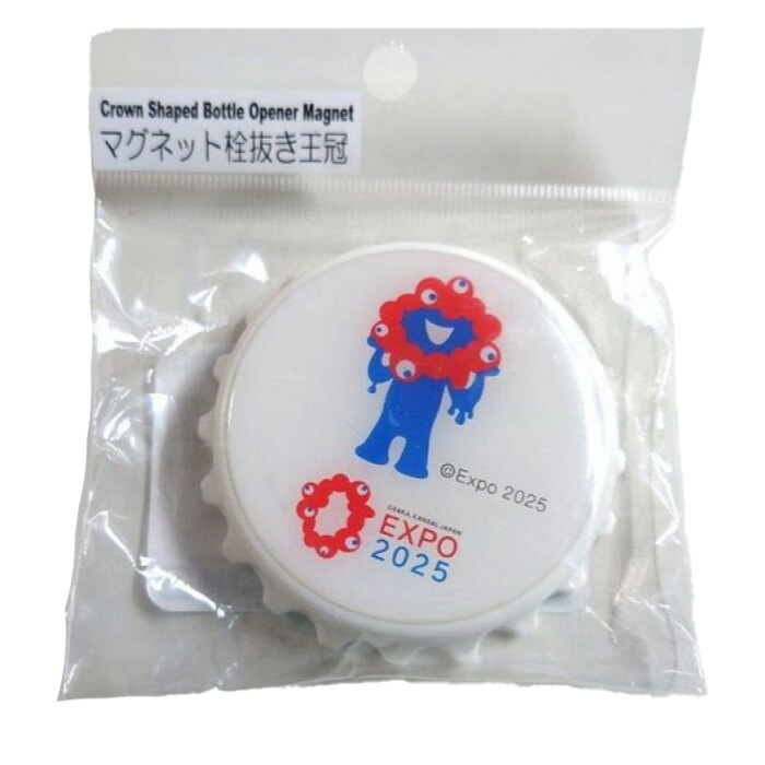 楽天市場】【Expo2025・大阪 関西万博】 ミャクミャク 砂時計付き