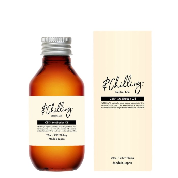 楽天市場】&Chilling アンドチリング メディテーションシャンプー