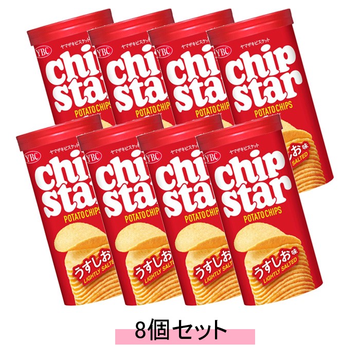 楽天市場】HIKAKIN PREMIUM 新みそきん 辛 みそきん ヒカキン 濃厚