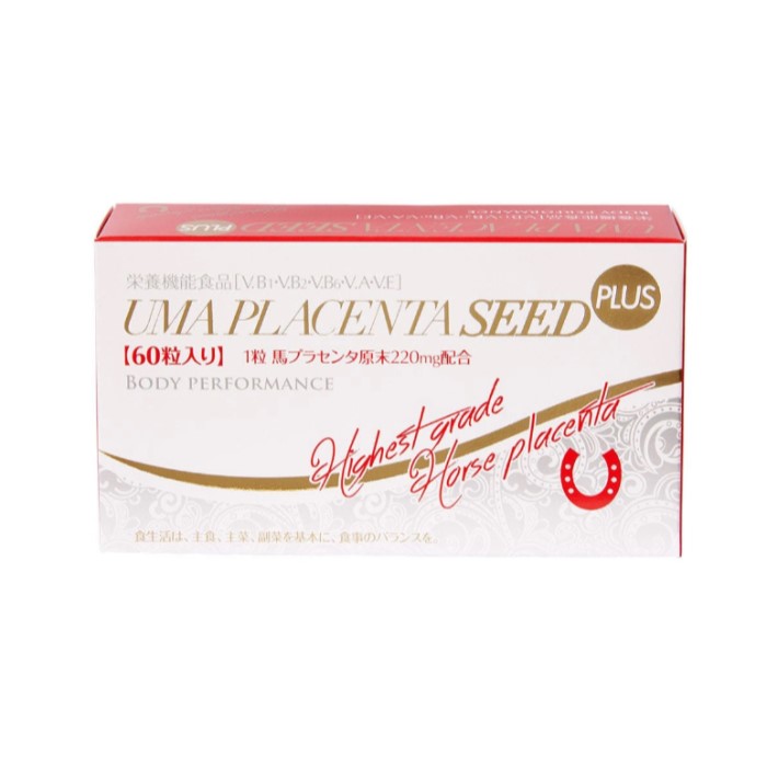 Dr.pro labo ドクタープロラボジャパン UMA PLACENTA SEED宇宙カプセル 60粒 1宇宙カプセル打撃650瓱【貨物輸送無料】