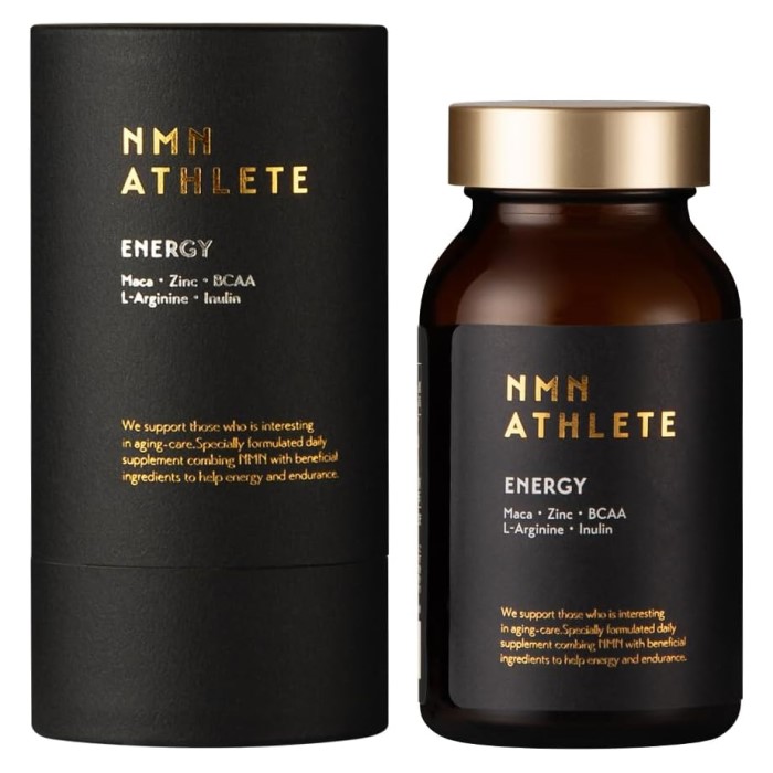 NMN ATHLETE エヌエムエヌ・アスリート ENERGY SUPPLEMENT 120粒