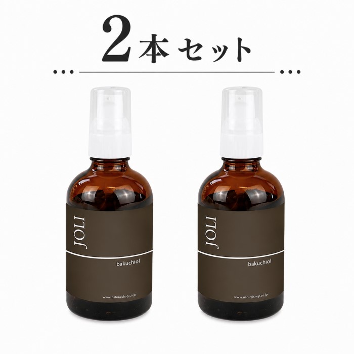 JOLI ジョリ バクチオイルセラム 105ml【2本仕掛ける】【貨物輸送無料】