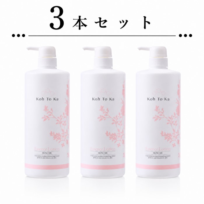 コートーカ Koh To Ka エッセンスローション 1000ml【3本セット】【送料無料】|Good thing -グッドシング-