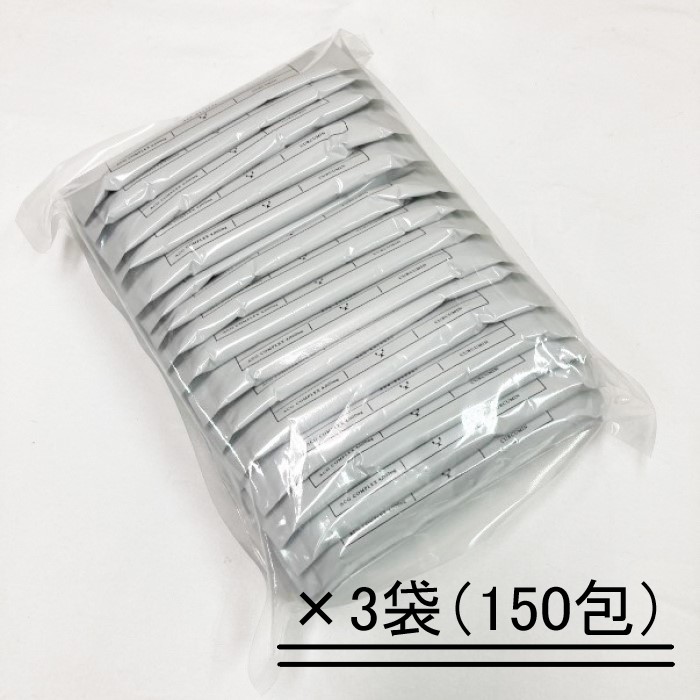 楽天市場】MISIRELTO ミシレルト CHU-TO-CUT 〈ブラッドオレンジ味