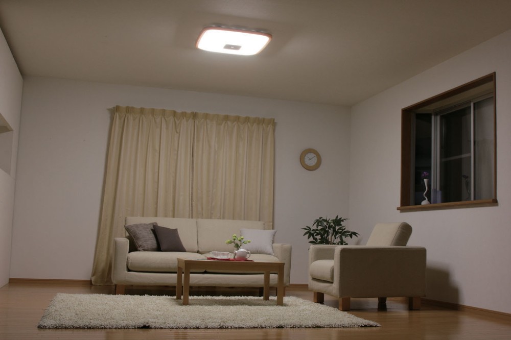 Good Thing Led Ceiling Light Light Control Pp Corner Form