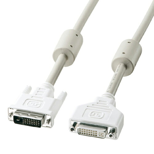 サンワサプライ DVI取りひろげる有線テレビ(デュアル繋がり、2m) KC-DVI-DLEN2K  | DVI かかわり合い言葉 取り替えっこ 有線テレビ HDMI VGA 界面 見せびらかす マイコン ヴィデオディスク アナログ デジタル usb パソコン 境界線の外側計器 佩び物 遷らす 交通信号
