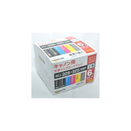 ワールドビジネスサプライ Luna Life キヤノン用 互換インクカートリッジ BCI-326+325/6MP 6本セット LN CA325+326/6P | カートリッジ 関連単語 交換 プリンター インク 互換 修正 テープ 文字 テプラ 黒 印刷 不要 ガス 詰め替え ミニ 小型 レーザー ケース 正規