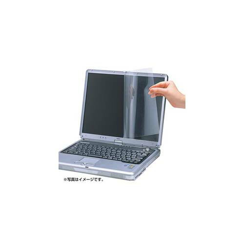 サンワサプライ 14.0型ワイド対応ブルーライトカット液晶保護フィルム LCD-140WBC  | ライト 関連単語 充電 LED おしゃれ ソーラー 乾電池 電池 自転車 防災 液晶 スタンド 変換 ライトニング イヤホン カット ブルーライト センサー 人感 防雨 明 暗 照明 保護