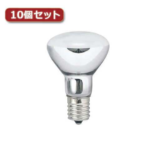 YAZAWA ミニレフ球 R45 E17 30W10個セット R451730X10 関連：(アイディア 時短 グッズ 商品 生活 暮らし 便利 安全)