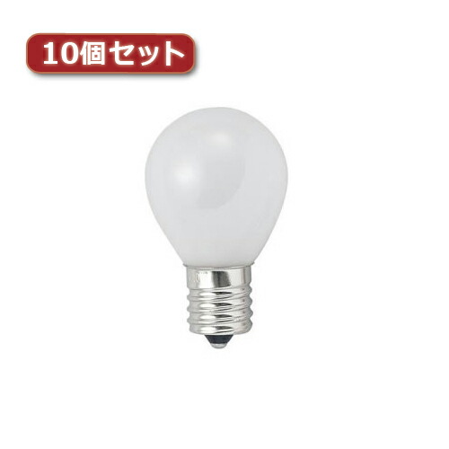 YAZAWA ミニランプ S35 E17 25W形 フロスト10個セット S351722FX10 関連：(アイディア 時短 グッズ 商品 生活 暮らし 便利 安全)