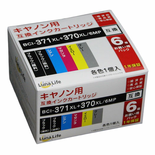 ワールドビジネスサプライ Luna Life キヤノン用 互換インクカートリッジ BCI-371XL+370XL/6MP 6本セット LN CA370+371/6P | カートリッジ 関連単語 交換 プリンター インク 互換 修正 テープ 文字 テプラ 黒 印刷 不要 ガス 詰め替え ミニ 小型 レーザー ケース