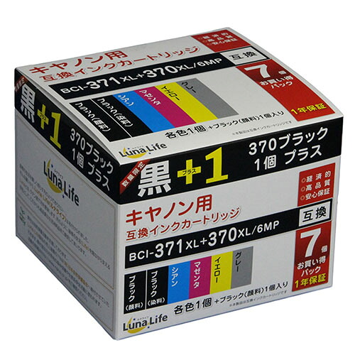 ワールドビジネスサプライ Luna Life キヤノン用 互換インクカートリッジ BCI-371XL+370XL/6MP 370ブラック1本おまけ付き7本セット LN CA370+371/6P 370BK+1 | カートリッジ 関連単語 交換 プリンター インク 互換 修正 テープ 文字 テプラ 黒 印刷 不要 ガス