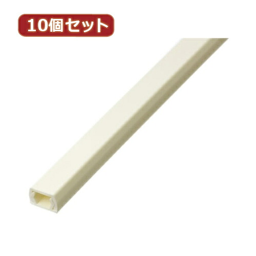 YAZAWA 10個セット固定テープ付モール 1号 1m オフホワイト FF1WX10 | テープ 関連単語 ライト カッター ボール メジャー ライター led お洒落 おしゃれ 医療 マスキング のり 詰替え ホルダー 両面 テプラ 詰め替え