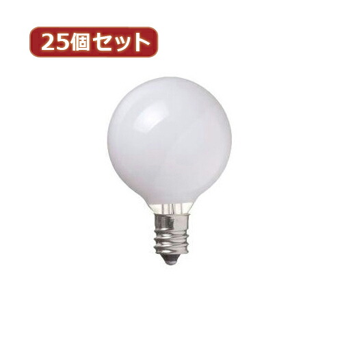 YAZAWA 25個書き割り もの言う花どんぶり鉢球40W白いことE12 G401240WX25 かかわり合い：(アイディア 時短 グッズ 商いもの やって行く 生活様式 助けになる 安全性のある)