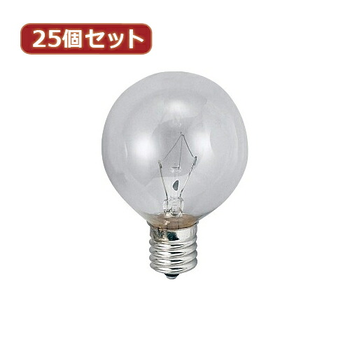 YAZAWA 25個セット ベビーボール球60WクリアE26 G602660CX25 関連：(アイディア 時短 グッズ 商品 生活 暮らし 便利 安全)