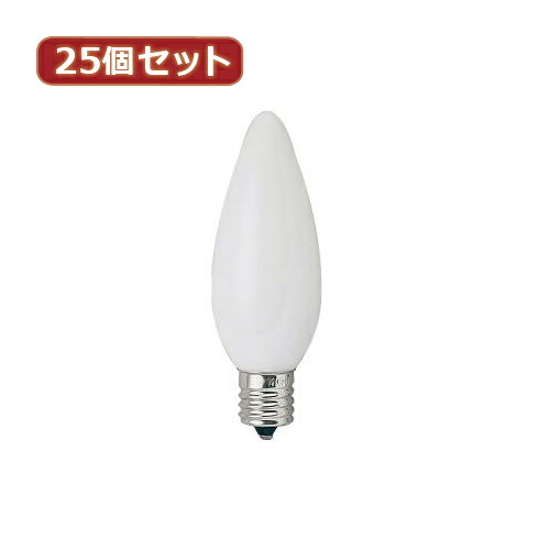 YAZAWA 25個書き割り シャンデリヤ球25W白いこと口金E14 C321425WX25 かかわり合い：(アイディア 時短 グッズ 商いもの やって行く 生活様式 助けになる 安全性のある)