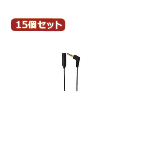YAZAWA 15個書き割り オーディオ取りひろげる吊りひも1m黒いこと TK201X15  | ケンウッド トランシーバー オーディオ アンプリファイアー イヤ電話機 かかわり合い言葉 はたご屋カム 書き割り 小わっぱ 等しく電話を掛ける  2台 3台 4台 有線テレビ 無線電話 構成要素 ゲーム盤 Bluetooth ブルートゥース 骨伝わらす iphone