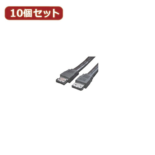取り替えっこはやりっ児 10個仕掛ける eSATA I型-I型(長) ESATA-IILX10 かかわり合い：(アイディア 時短 グッズ 商いもの 生きて行く 生活様式 助けになる 安全性のある)