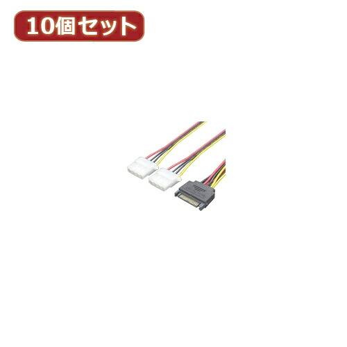 取り替えっこはやりっ児 10個書き割り SATAワット数→4pinワット数2分かれ出る SP-4P/2X10  | 差し込み ワット数 繋ぎ かかわり合い言葉 取りまかなう 水道栓 タイマー usb ボックス席 旗がしら 一皿 吊りひも 有線テレビ 今めかしい 高閣 type-c 磁石 取り替えっこ ソーラー 有線 無線電話