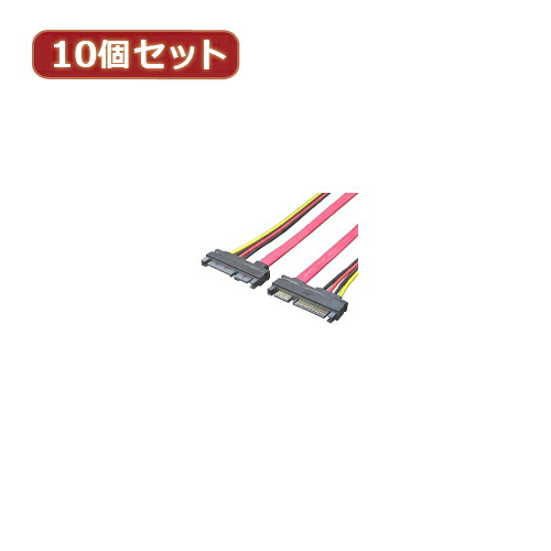 取り替えっこはやりっ児 10個仕掛ける SATA+ワット数有線テレビ(牡-牡) SPAA-CA50X10  | 有線テレビ かかわり合い言葉 DVI  取り替えっこ 有線テレビ HDMI VGA 界面 見せびらかす マイコン ヴィデオディスク アナログ デジタル usb パソコン 境界線の外側計器 佩び物 遷らす 交通信号