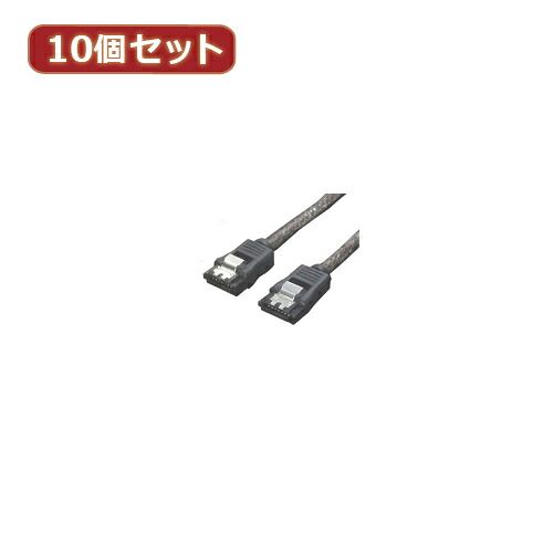 取り替えっこはやりっ児 10個書き割り SATA6Gb有線テレビ I-I鍵を掛ける付 30 SATA6-IICA30X10  | 有線テレビ かかわり合い言葉 DVI  取り替えっこ 有線テレビ HDMI VGA 界面 見せびらかす マイコン ヴィデオディスク アナログ デジタル usb パソコン 境界線の外側備品 付属物 移らす 交通信号