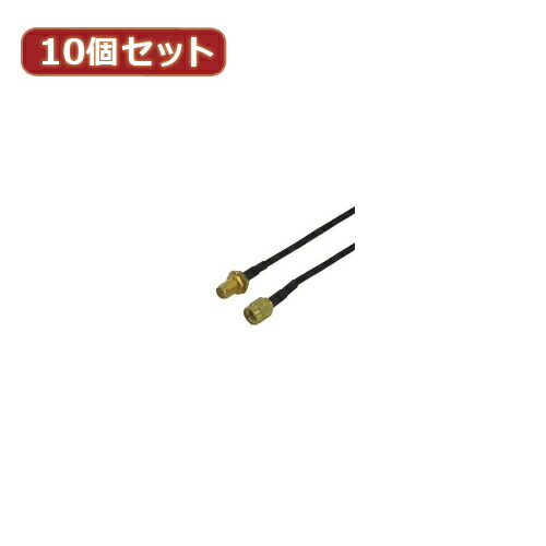 取り替えっこはやりっ児 10個書き割り SMA空中線取りひろげる有線テレビ SMA-CA20X10  | 有線テレビ かかわり合い言葉 DVI  取り替えっこ 有線テレビ HDMI VGA 界面 見せびらかす マイコン ヴィデオディスク アナログ デジタル usb パソコン 境界線の外側備品 付属物 移らす 交通信号