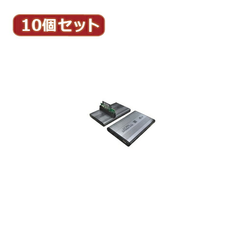 変換名人 10個セット SATA 2.5\