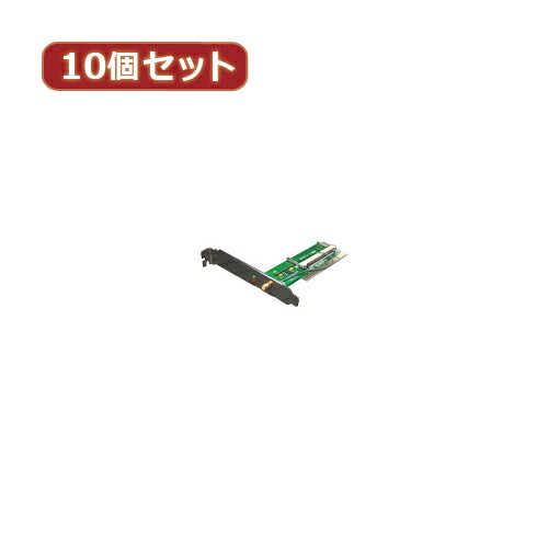 うつり変わりはやりっ児 10個仕掛ける miniPCI-PCIうつり変わりゲーム盤 MPCI-PCIWX10 かかわり合い：(アイディア 時短 グッズ 商いもの やって行く 生活様式 助けになる 安全性のある) PCアクセサリー-パソコン・周辺機器-変換コネクタ・ケーブル
