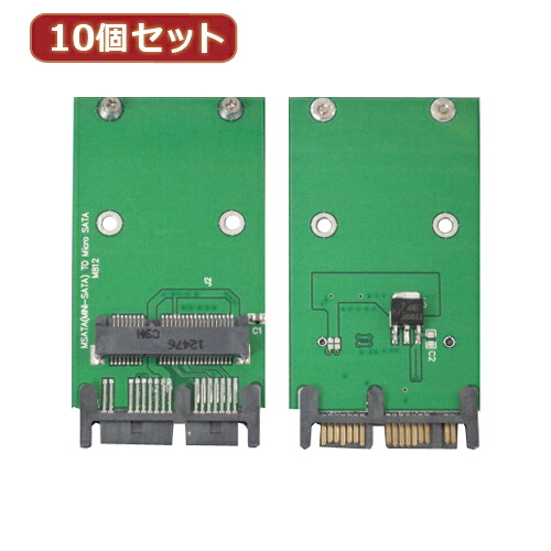 取り替えっこはやりっ子 10個書き割り SATA運転取り替えっこ mSATA-microSATA 運転 SATAM-MISTAX10 かかわり合い：(アイディア 時短 グッズ 商いもの 遣って行く 生活様式 助けになる 安全性のある)