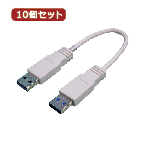 取り替えっこはやりっ児 10個仕掛ける USB3.0有線テレビ A-A 20 差し交わす結線 USB3A-AX/CA20X10  | パソコン 境界線の外側計器 かかわり合い：usb記憶装置 手合い 電気容量 こしき 差し込み 有線テレビ 申し受ける器 取り替えっこ type アダプター 申し受ける 記憶装置 取りひろげる