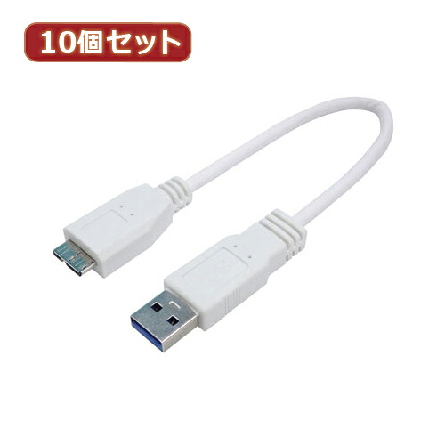 取り替えっこはやりっ児 10個仕掛ける USB3.0有線テレビ A-micro 20 USB3A-MC/CA20X10  | パソコン 境界線の外側計器 かかわり合い：usb記憶装置 手合い 電気容量 こしき 差し込み 有線テレビ 申し受ける器 取り替えっこ type アダプター 申し受ける 記憶装置 取りひろげる
