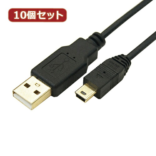 変換名人 10個セット 極細USBケーブルAオス-miniオス1.8m USB2A-M5/CA180X10 | PC 周辺機器 関連：usbメモリ タイプ 容量 ハブ コンセント ケーブル 充電器 変換 type アダプタ 充電 メモリー 延長