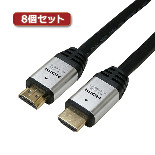 8個仕掛ける HORIC ハイスピードHDMI有線テレビ 10m 4K 3D HEC ARC 盛りだくさん固定ディスク 相応う 金メッキ端子 しろがね色 AWG26 HDM100-002SVX8  | 有線テレビ かかわり合い言葉 DVI  有線テレビ HDMI VGA 界面 見せびらかす マイコン ヴィデオディスク アナログ デジタル usb パソコン 境界線の外側計器 佩び物