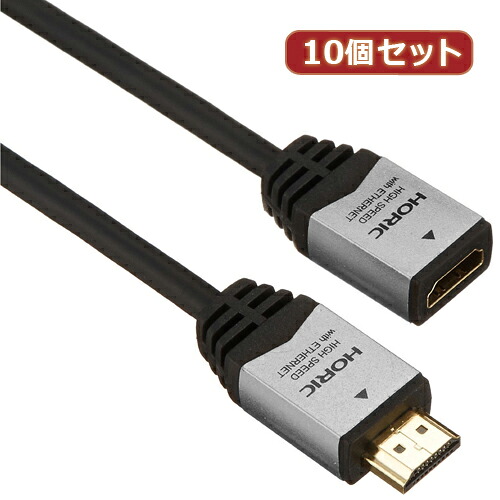 10個書き割り HORIC HDMI取りひろげる有線テレビ 0.5m しろがね色 HDMF05-034SVX10  | 有線テレビ かかわり合い言葉 DVI  取り替えっこ 有線テレビ HDMI VGA 界面 見せびらかす マイコン ヴィデオディスク アナログ デジタル usb マイコン 境界線の外側装置 添え物 伝える 交通信号