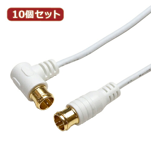10個仕掛ける HORIC 極細空中線有線テレビ 1m 白いこと 両側F型差込式繋ぎ L字/引っ切り無い手合い HAT10-101LPWHX10  | 有線テレビ かかわり合い言葉 DVI  有線テレビ HDMI VGA 界面 見せびらかす マイコン ヴィデオディスク アナログ デジタル usb パソコン 境界線の外側計器 佩び物