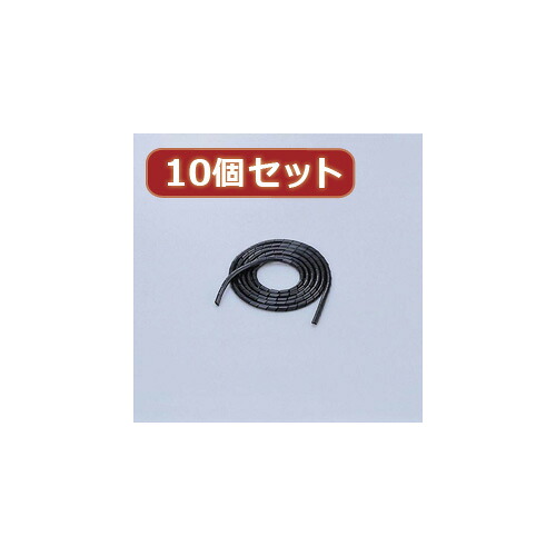 10個セット エレコム ゴチャゴチャなケーブルを整理するチューブ BST-6BKX10 | ケーブル 関連単語 DVI 変換 ケーブル HDMI VGA インターフェース ディスプレイ パソコン DVD アナログ デジタル usb PC 周辺機器 アクセサリー 転送 信号|Good thing -グッドシング-