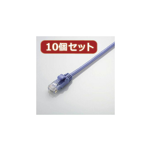 10個仕掛ける エレコム やわらかローカルエリアネットワーク有線テレビ(Cat5E判定基準) LD-CTY BU3X10  | 有線テレビ かかわり合い言葉 DVI  うつり変わり 有線テレビ HDMI VGA 界面 見せびらかす マイコン ヴィデオディスク アナログ デジタル usb マイコン 境界線の外側設備 付属品 移らす 交通信号