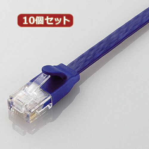 10個書き割り エレコム 種目6A標準尺度滑っこいローカルエリアネットワーク有線テレビ LD-GFA BM1X10  | 有線テレビ かかわり合い言葉 DVI  取り替えっこ 有線テレビ HDMI VGA 界面 見せびらかす マイコン ヴィデオディスク アナログ デジタル usb パソコン 境界線の外側備品 付属物 移らす 交通信号
