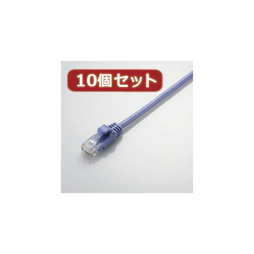 10個書き割り エレコム Gigabit やわらかローカルエリアネットワーク有線テレビ(Cat6標準尺度) LD-GPY BU3X10  | 有線テレビ かかわり合い言葉 DVI  取り替えっこ 有線テレビ HDMI VGA 界面 見せびらかす マイコン ヴィデオディスク アナログ デジタル usb パソコン 境界線の外側備品 付属物 移らす 交通信号