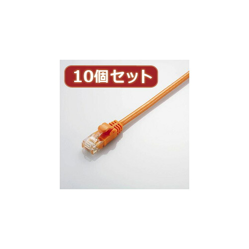 10個書き割り エレコム Gigabit やわらかローカルエリアネットワーク有線テレビ(Cat6標準尺度) LD-GPY DR3X10  | 有線テレビ かかわり合い言葉 DVI  取り替えっこ 有線テレビ HDMI VGA 界面 見せびらかす マイコン ヴィデオディスク アナログ デジタル usb パソコン 境界線の外側備品 付属物 移らす 交通信号