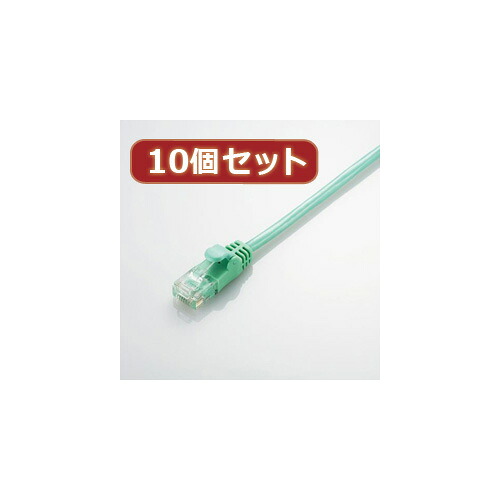 10個仕掛ける エレコム Gigabit やわらかローカルエリアネットワーク有線テレビ(Cat6判定基準) LD-GPY G1X10  | 有線テレビ かかわり合い言葉 DVI  うつり変わり 有線テレビ HDMI VGA 界面 見せびらかす マイコン ヴィデオディスク アナログ デジタル usb マイコン 境界線の外側設備 付属品 移らす 交通信号