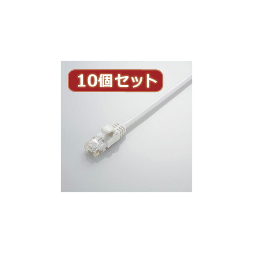 10個仕掛ける エレコム Gigabit やわらかローカルエリアネットワーク有線テレビ(Cat6判定基準) LD-GPY WH1X10  | 有線テレビ かかわり合い言葉 DVI  うつり変わり 有線テレビ HDMI VGA 界面 見せびらかす マイコン ヴィデオディスク アナログ デジタル usb マイコン 境界線の外側設備 付属品 移らす 交通信号
