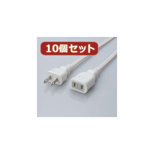 10個書き割り エレコム ワット数取りひろげる有線テレビ T-E2250X10  | 有線テレビ かかわり合い言葉 DVI  取り替えっこ 有線テレビ HDMI VGA 界面 見せびらかす マイコン ヴィデオディスク アナログ デジタル usb マイコン 境界線の外側装置 添え物 伝える 交通信号