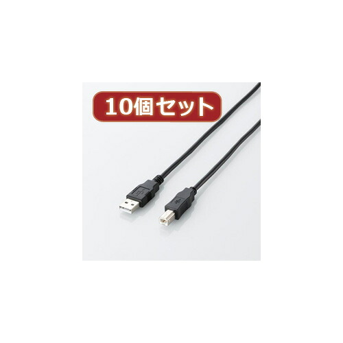 10個書き割り エレコム エコUSB2.0有線テレビ(A-B手合い) U2C-JB30BKX10  | パソコン 境界線の外側備品 かかわり合い：usb記憶装置 手合い 静電容量 こしき 差し込み 有線テレビ 申し受ける器 取り替えっこ type アダプター 申し受ける 記憶装置 取りひろげる