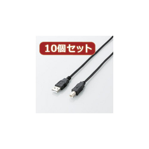 10個書き割り エレコム エコUSB2.0有線テレビ(A-B手合い) U2C-JB50BKX10  | パソコン 境界線の外側備品 かかわり合い：usb記憶装置 手合い 静電容量 こしき 差し込み 有線テレビ 申し受ける器 取り替えっこ type アダプター 申し受ける 記憶装置 取りひろげる