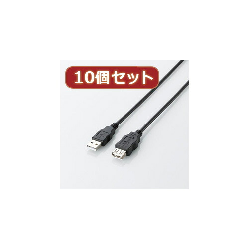 10個書き割り エレコム エコUSB2.0取りひろげる有線テレビ(AM-AF手合い) U2C-JE30BKX10  | パソコン 境界線の外側備品 かかわり合い：usb記憶装置 手合い 静電容量 こしき 差し込み 有線テレビ 申し受ける器 取り替えっこ type アダプター 申し受ける 記憶装置 取りひろげる